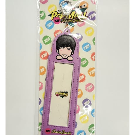 一部追加　なにわ男子　ポップモール　高橋恭平 なにわ男子 LIVE TOUR 2023'POPMALL'」横アリライブレポ