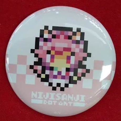 宇志海いちご | STORES 