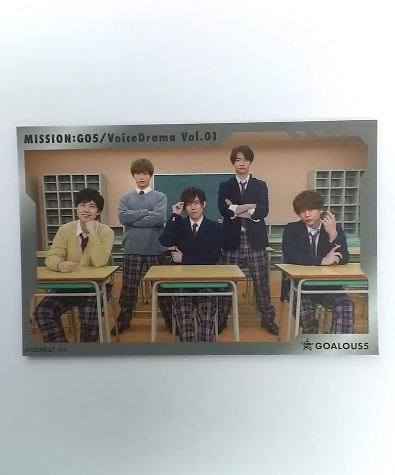 GOALOUS5 出張アジト トレーディングカード Vol.01 ≪集合⑥≫ | K-BOOK