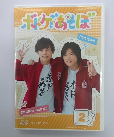 CATEGORY 永塚拓馬 | K-BOOKS K-POP館 アイドル館 動画館 キャスト館