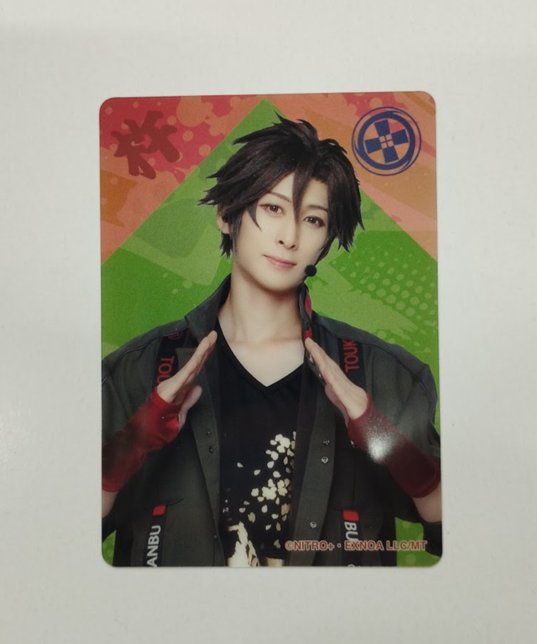 刀ミュ すえひろがり クリアカード 御手杵 田中涼星 | K-BOOKS K-POP館