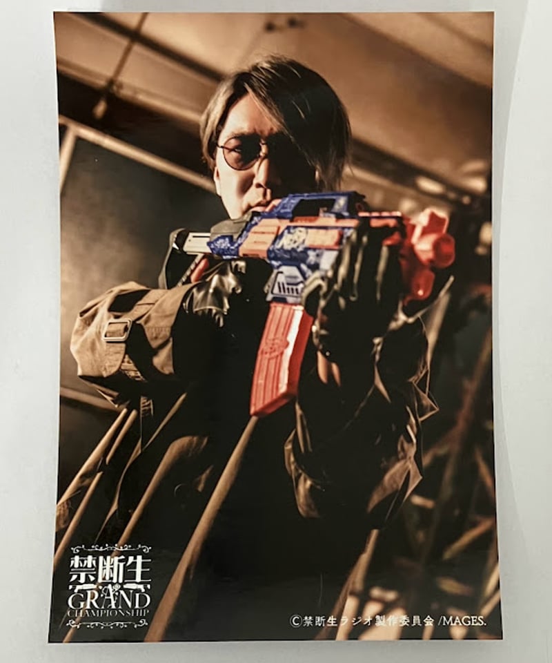 小西克幸 禁生 ブロマイド 小西克幸 禁断生グランドチャンピオンシップ ブロマイド ① | K