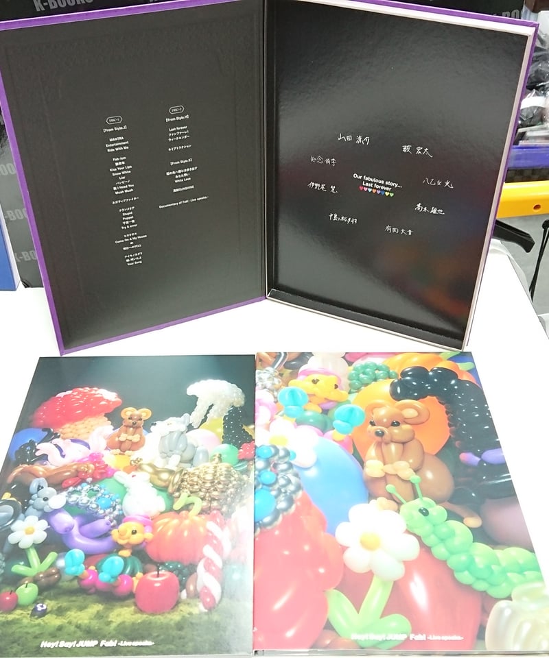 ケースイタミ有】Hey! Say! JUMP Fab! -Live speaks.- 完全受