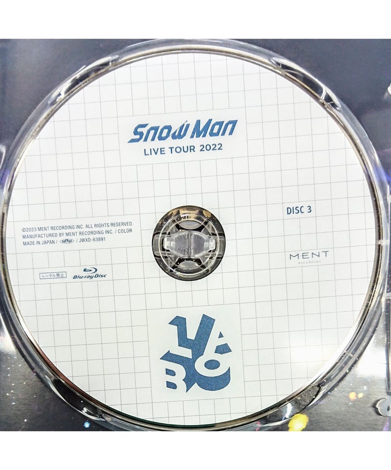 お得セット TOUR LIVE Man Snow 2022 通常盤＆初回盤セット Labo 