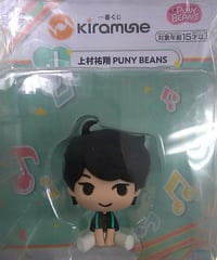 小松昌平の盤・番・絆 第1回、第2回 ブロマイド⑩ | K-BOOKS K-POP館