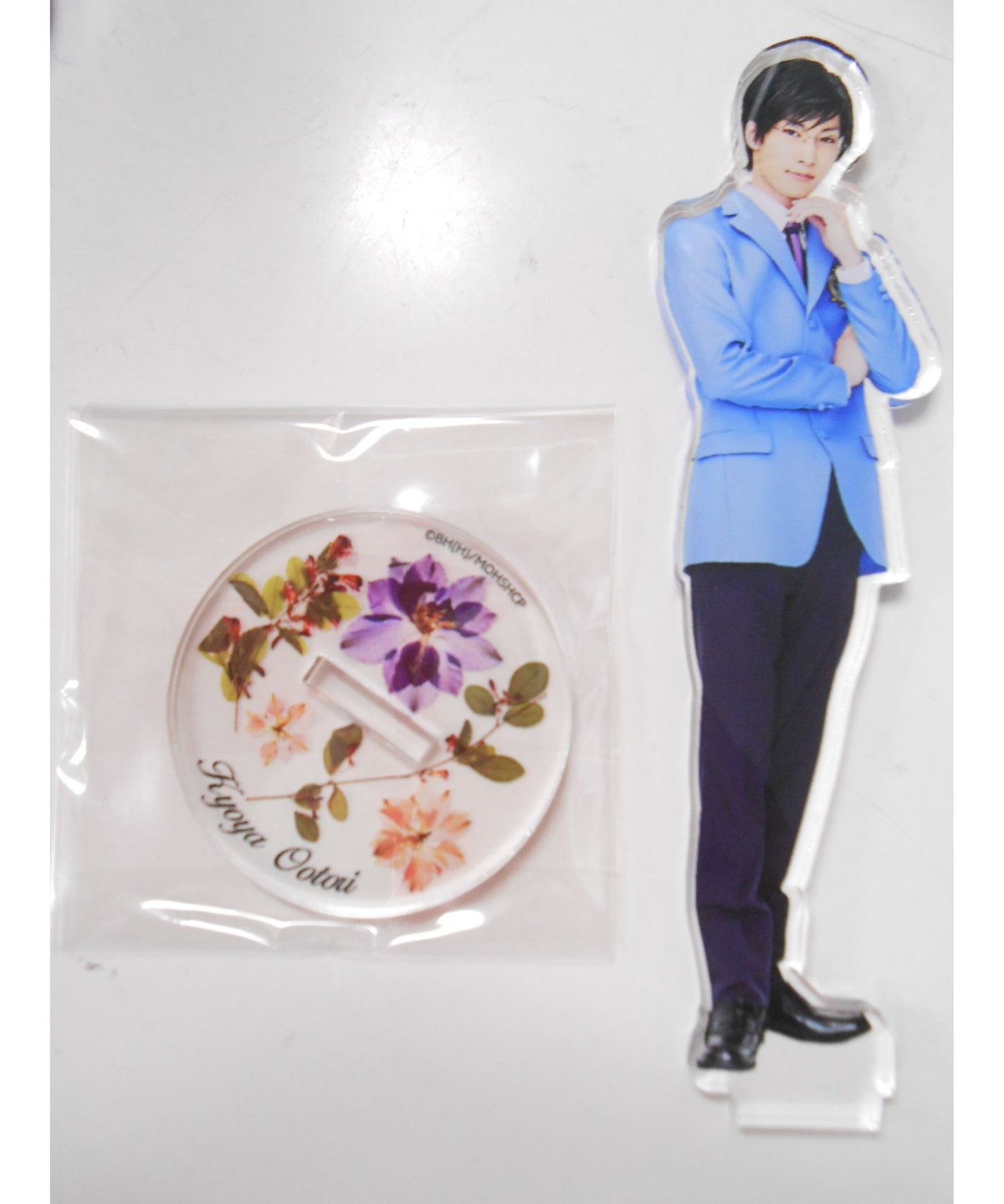 fit=scale-down,w=1200