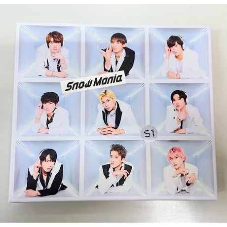 Snow Man CD 「Snow Mania S1」[DVD付初回盤B]