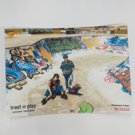 STORES 柿原徹也の検索結果