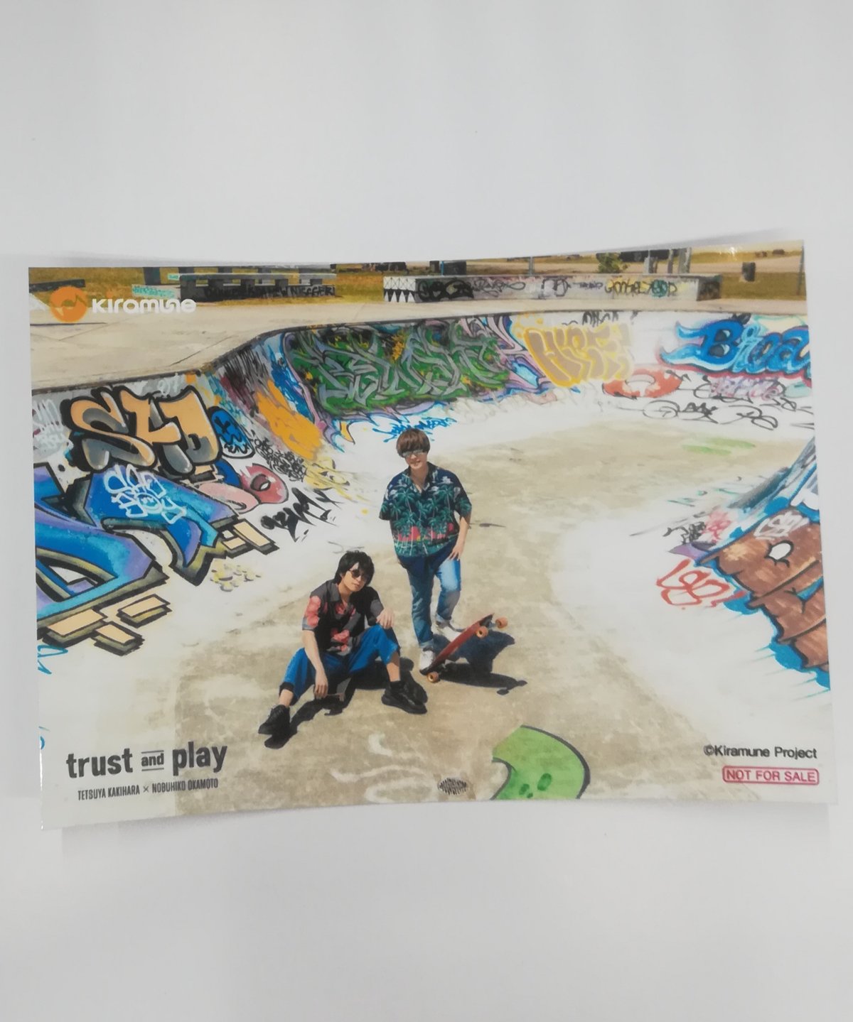 柿原徹也×岡本信彦 trust and play Amazon特典 ブロマイド | K-BOO