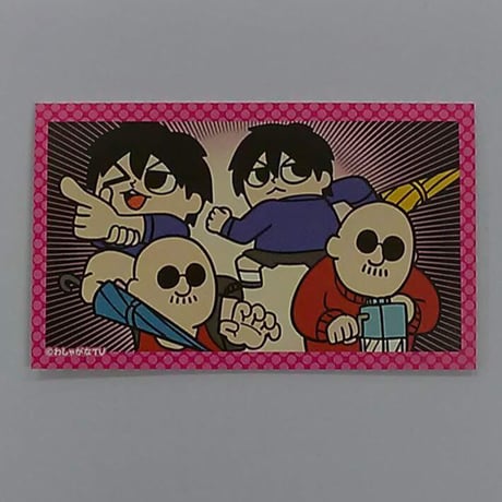 STORES 中村悠一の検索結果