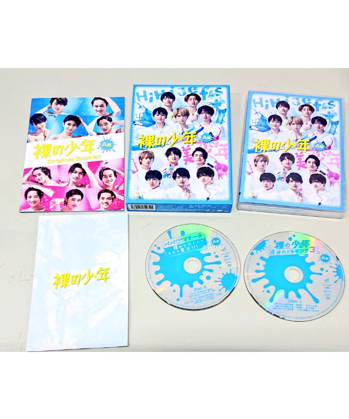 裸の少年 DVD A盤 | K-BOOKS K-POP館 アイドル館 動画館 キャスト館 V