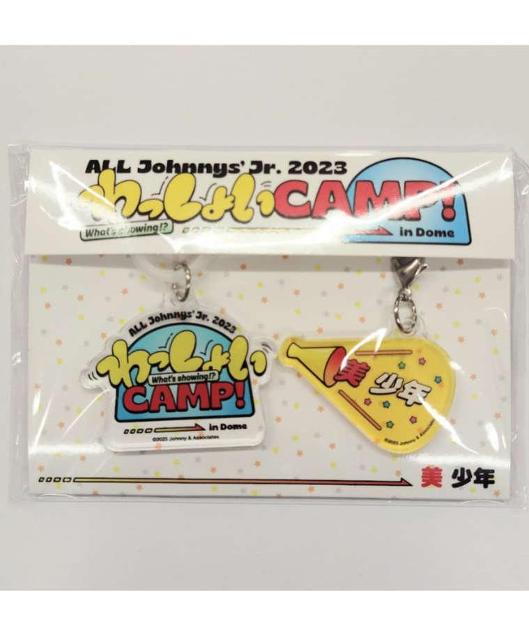 Lil かんさい アクリルマーカーチャーム わっしょいCAMP! アクリルマーカーチャーム ◇美 少年 | K-BOOKS
