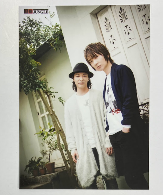 前野智昭・鳥海浩輔 王様ジャングル 2ショットブロマイド⑤ | K-BOOKS