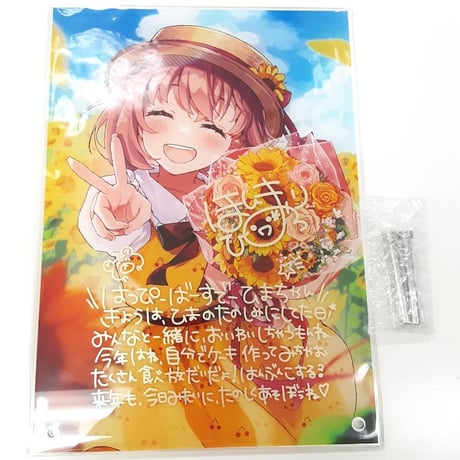 本間ひまわり 缶バッジ おでかけ にじさんじ 本間ひまわり おでかけ缶バッジ サイン入り - メルカリ