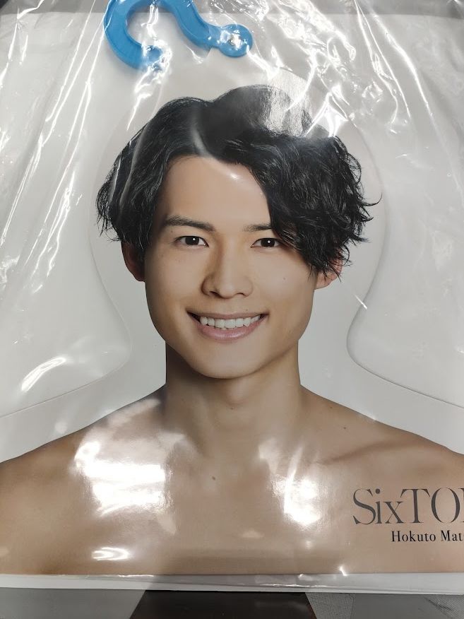 未開封】SixTONES 松村北斗 フォトハンガー | K-BOOKS K-POP館 アイ