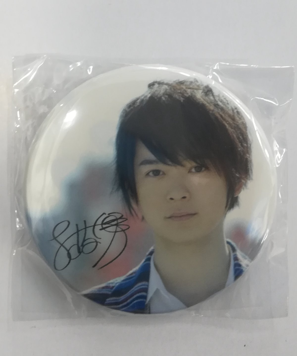 土岐隼一 約束のOverture ゲーマーズ特典缶バッジ | K-BOOKS K-POP館