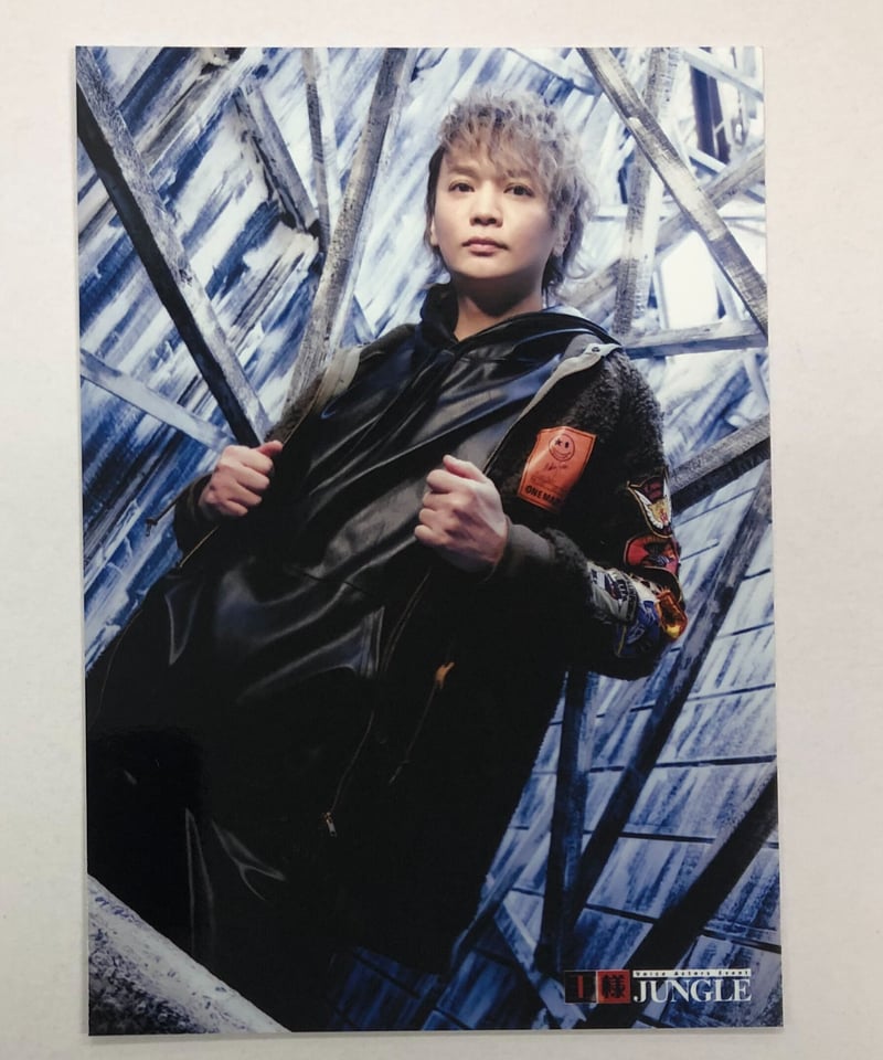 浅沼晋太郎公式サイト限定カレンダー アクスタ