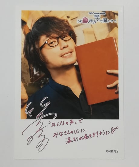 CATEGORY 笠間淳 | K-BOOKS K-POP館 アイドル館 動画館 キャスト CATEGORY 笠間淳 | K-BOOKS K-POP館 アイドル館 動画館 キャスト