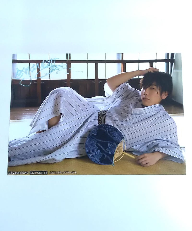 佐藤拓也 2ndミニアルバム 「DAY ＆ NIGHT」 フロンティアワークス特典