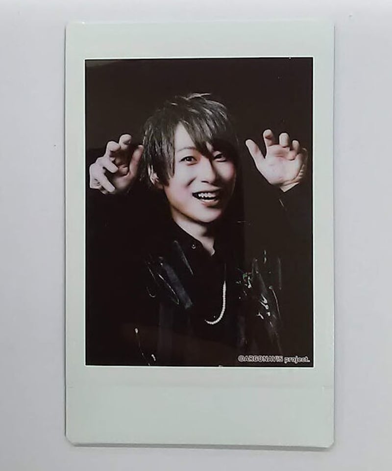 森嶋秀太 ARGONAVIS GACHAGONAVIS チェキ | K-BOOKS K-PO