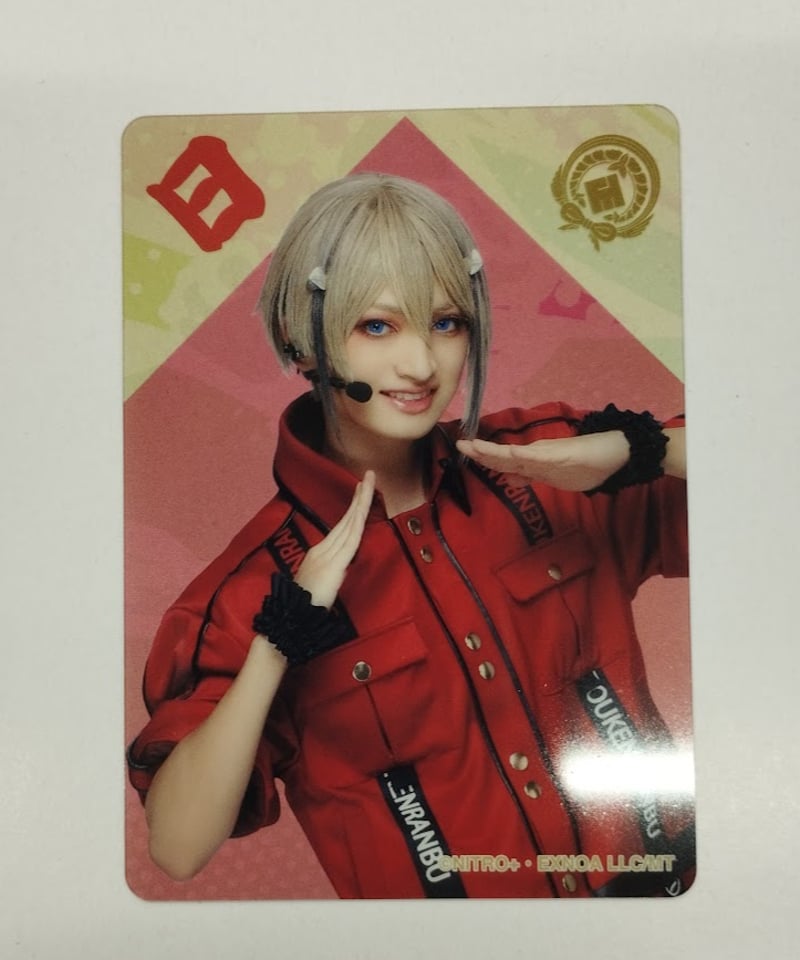 刀ミュ すえひろがり クリアカード 日向正宗 石橋弘毅 | K-BOOKS K-POP