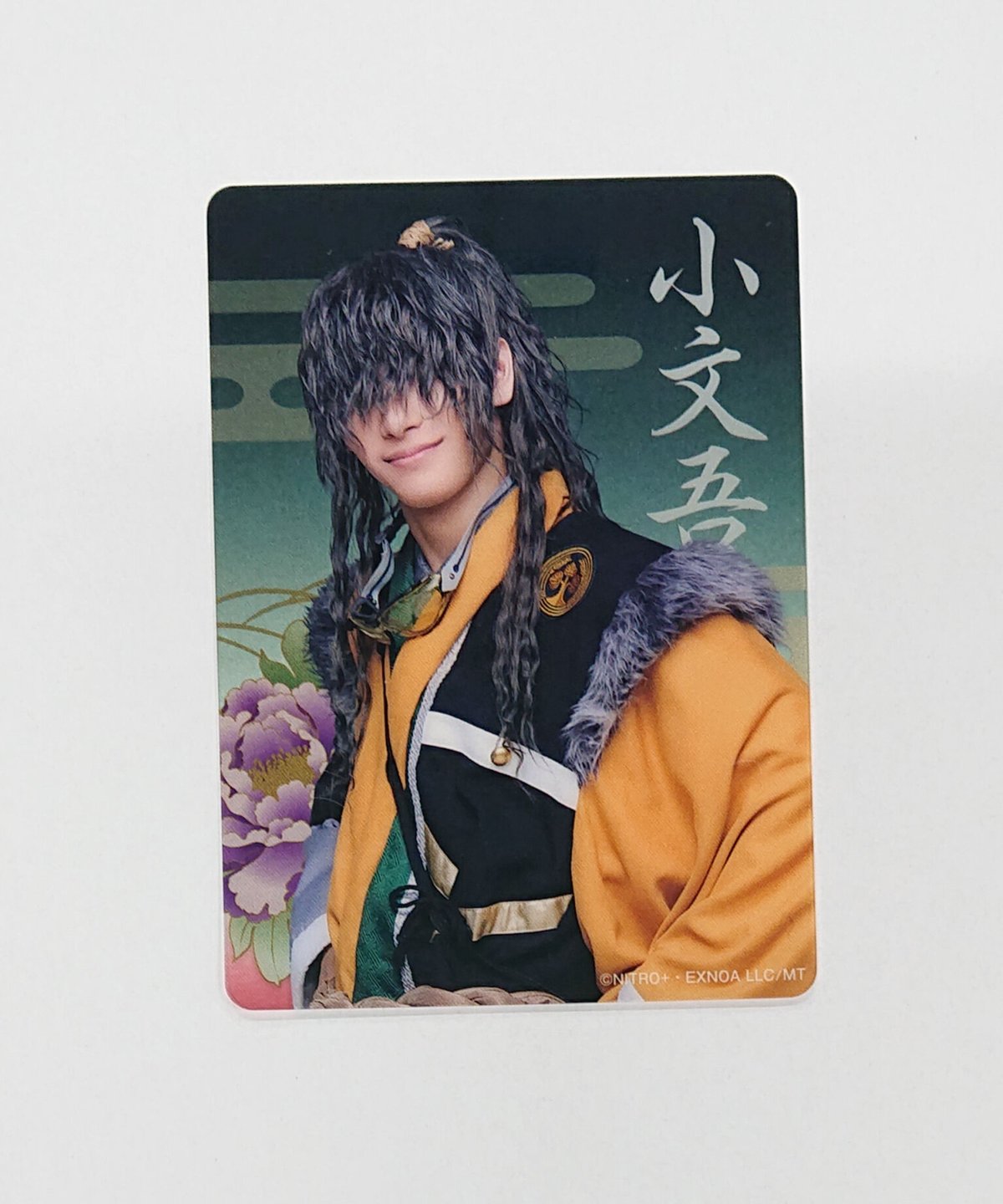 刀剣乱舞 桑名江 まとめ売り 51ZIB2C98uS._UF350,350_QL50_.jpg