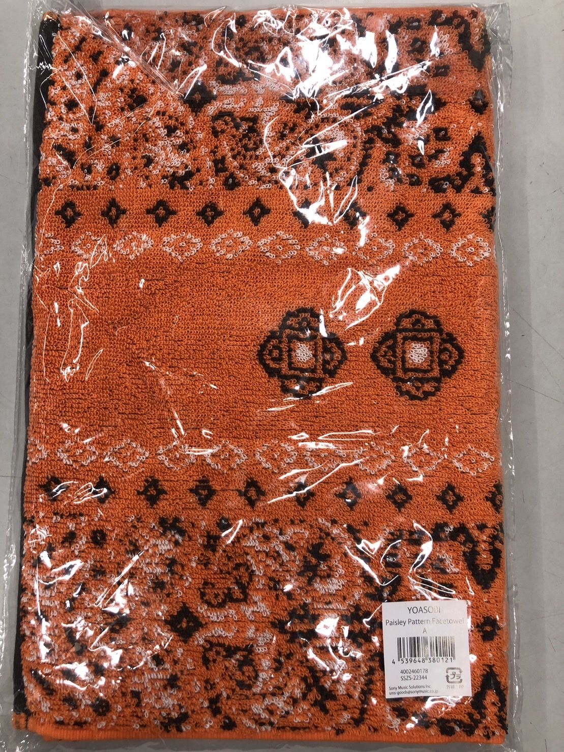 【未開封】YOASOBI Paisley Pattern Facetowel(フェイスタオル) オレンジ 「YOASOBI ARENA TOUR  “電光石火”」