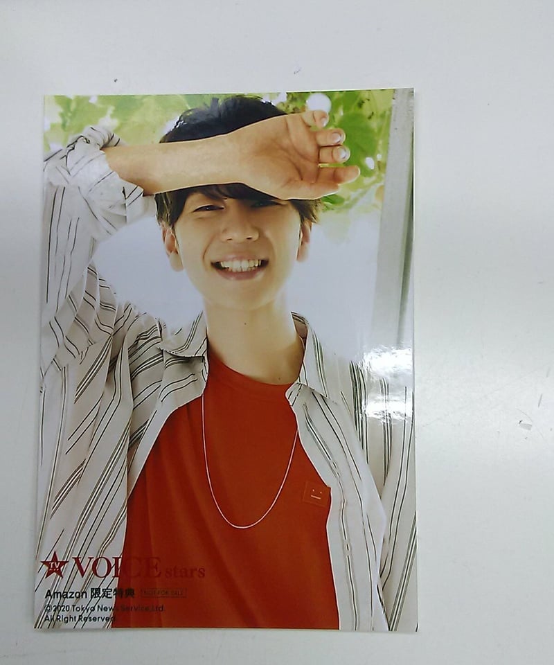 西山宏太朗 VOICE STARS Amazon 特典ブロマイド《手をおでこ》 | K-BOO
