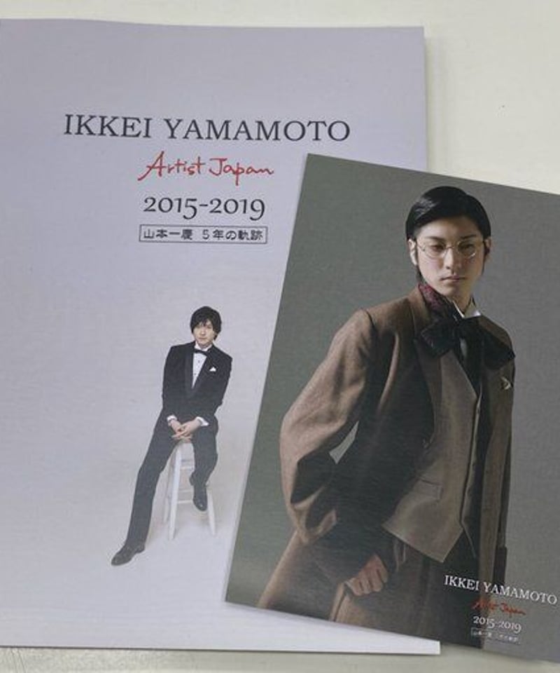 山本一慶 5年の軌跡 | K-BOOKS K-POP館 アイドル館 動画館 キャスト館