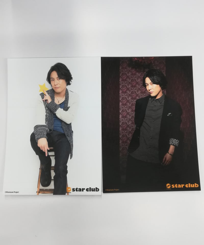 吉野裕行 Kiramune Music Festival 2016 Star Club会員限