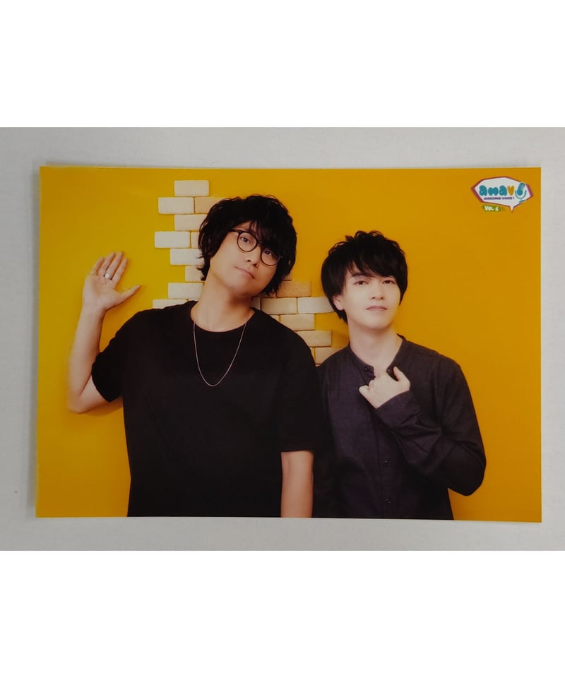 他色々② 声が聴けるチェキくじ 笠間淳、小林裕介『amavo vol.5』 小林裕介 笠間淳 amavo vol.5 2ショットブロマイド② | K-BOOKS K-P