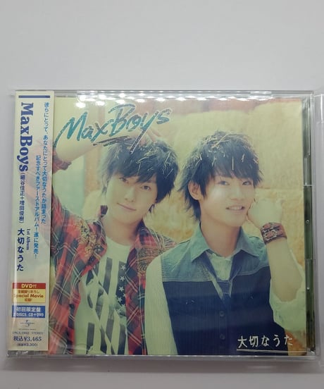 増田俊樹 細谷佳正 缶バッジ アルバムCD ブロマイド セット 増田俊樹 細谷佳正 缶バッジ アルバムCD ブロマイド セット 2025年最新