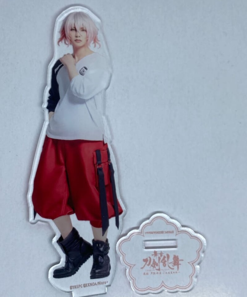 刀ステ 无伝 アクリルスタンド 内番 泛塵 熊谷魁人 | K-BOOKS K-POP館