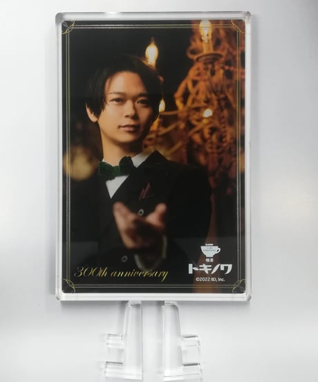 CATEGORY 土岐隼一 | K-BOOKS K-POP館 アイドル館 動画館 キャスト館