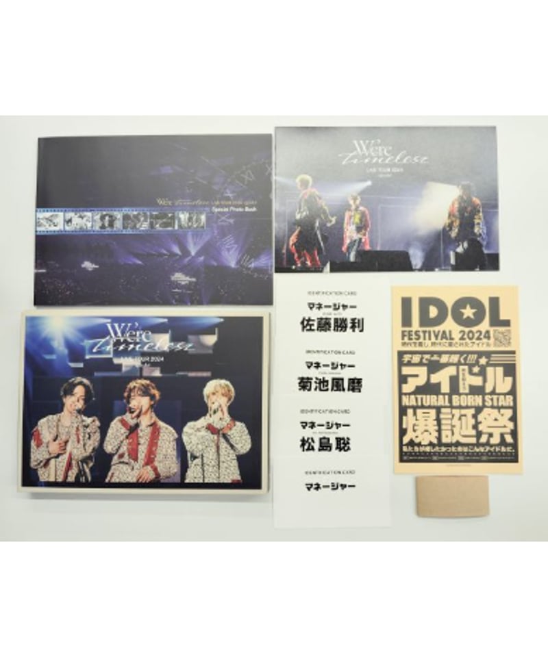 開封品/Blu-ray】 We're timelesz LIVE TOUR 2024 epi