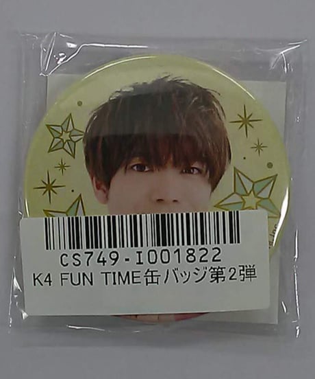 CATEGORY 益山武明 | K-BOOKS K-POP館 アイドル館 動画館 キャスト館