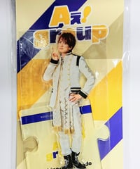 IMP. 「DEPARTURE」 ペンライト | K-BOOKS K-POP館 アイドル館