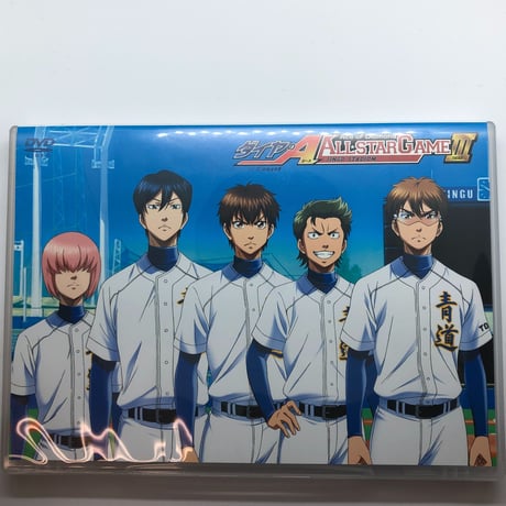 STORES 細谷佳正の検索結果