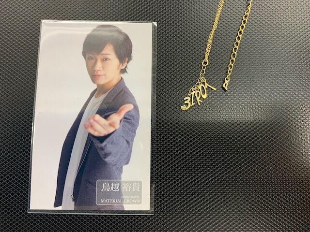 野津山幸宏×MATERIAL CROWN ほどよく コラボアクセサリー