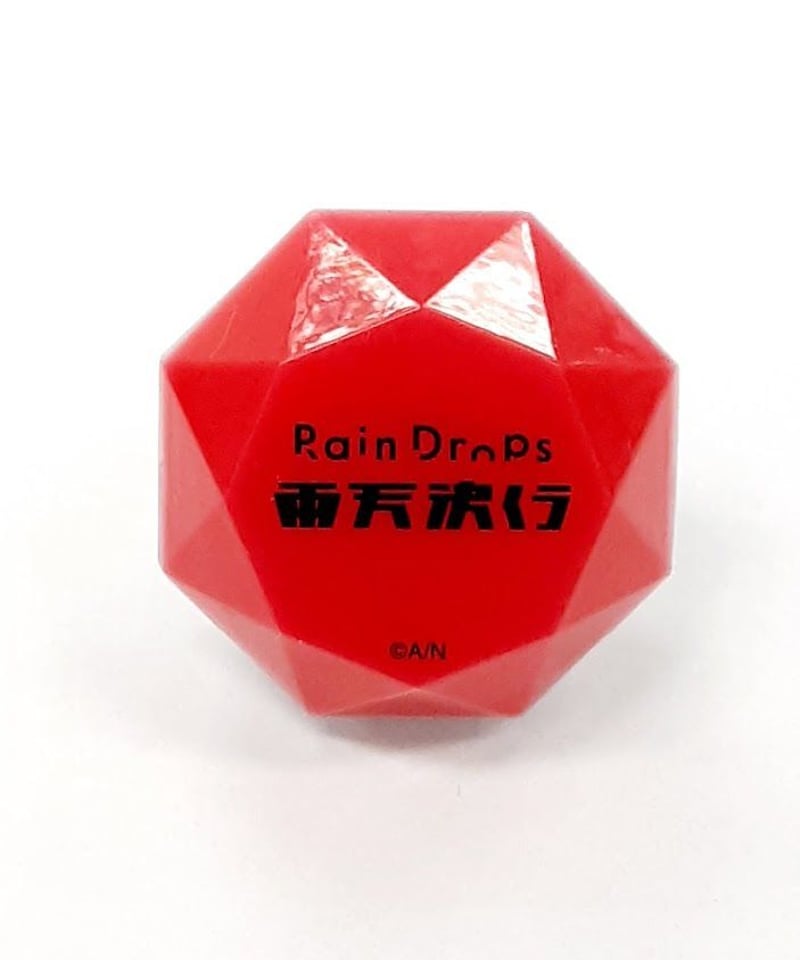 にじさんじ 三枝明那 雨天決行 にじさんじ 三枝明那 Rain Dropsファーストワンマンライブ『雨天決行