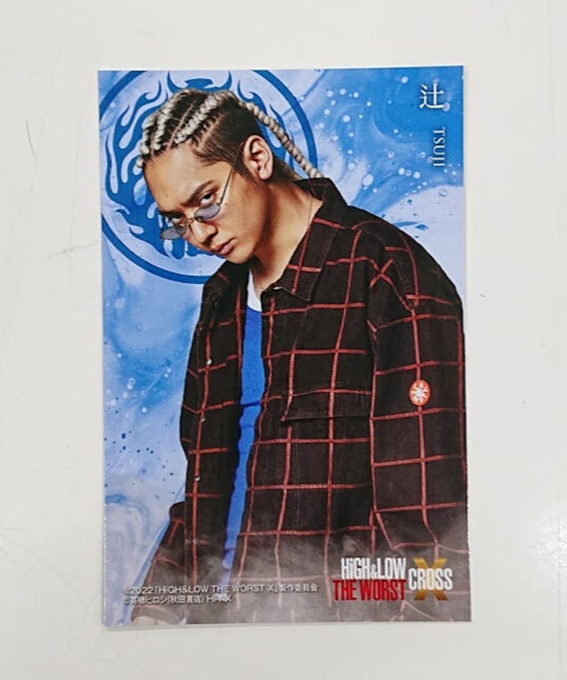 鈴木昴秀 アクリルスタンド フォトカード HiGH＆LOW THE WORST X