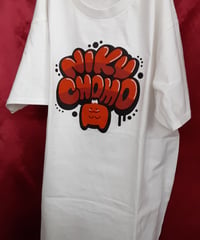 【開封済み】肉チョモランマ　Tシャツ