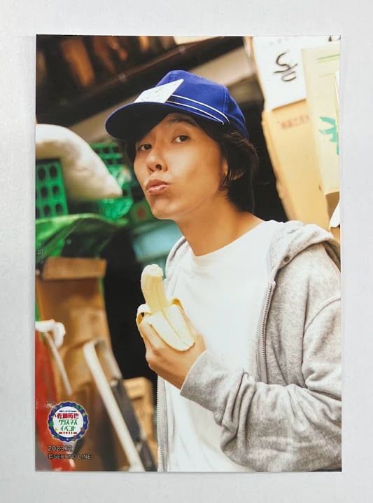 佐藤拓也さんブロマイド 佐藤拓也 「クリスマスイベント 2023」 ブロマイド㉒ | K-BOOKS K-POP