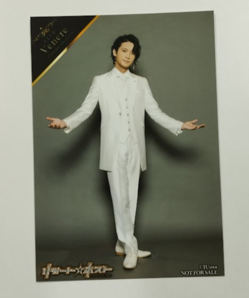 坂田将吾 坂田将吾 リモート☆ホストpresents Club Venere & Club Saturn