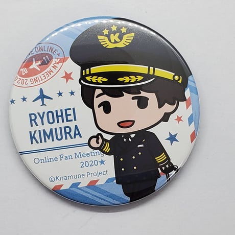 岡本信彦 Kiramune サンリオ 缶バッジ シナモン 岡本信彦 Kiramune サンリオ 缶バッジ シナモン STORES kiramuneの検索結果