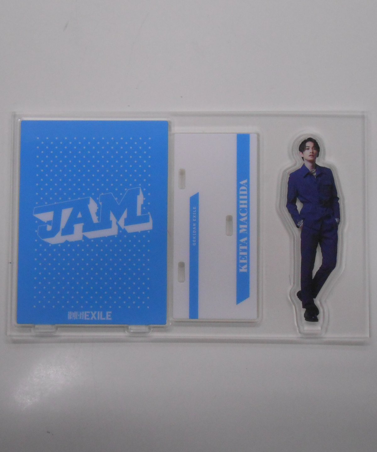 劇団EXILE『JAM -ザ・リサイタル-』アクリルスタンド 町田啓太 | K  