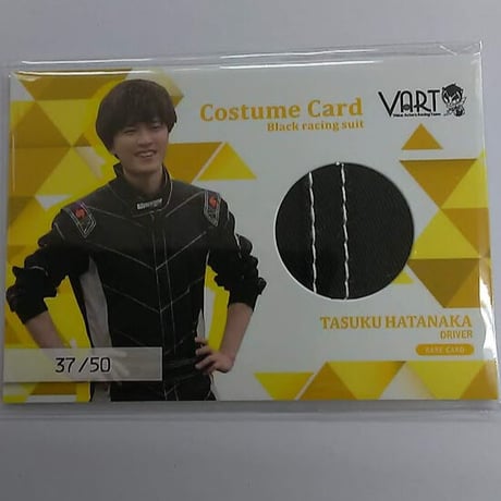 VART 声優 畠中祐 直筆サインカード VART 声優 畠中祐 直筆サインカード VART 声優 畠中祐 直筆サインカード