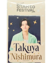 SixTONES CD 「マスカラ」 DVD付初回盤B | K-BOOKS K-POP館 ア