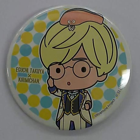 STORES 江口拓也の検索結果