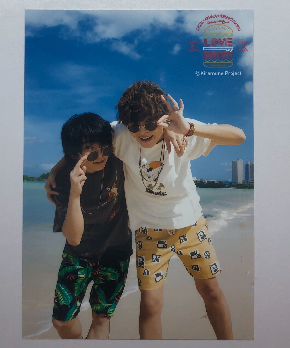 柿原徹也 岡本信彦 “Love Enjoy” ブロマイド① | K-BOOKS K-POP館